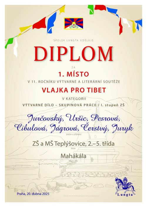 diplom_Vlajka_pro_Tibet-ZS_a_MS_Teplysovice